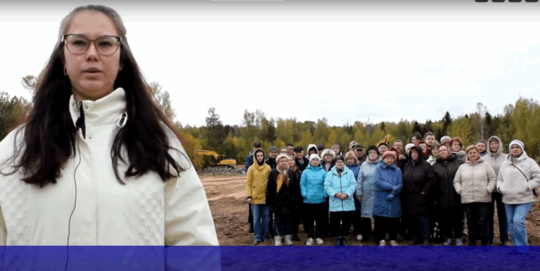 Костромичи обратились к Бастрыкину по поводу  четвертой попытки построить «экологическую бомбу замедленного действия»